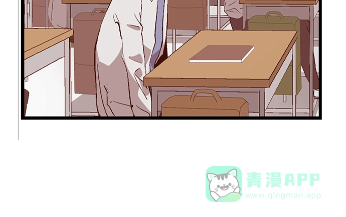 英雄联萌（弱小英雄） 第31话 安修昊（6） 第124页