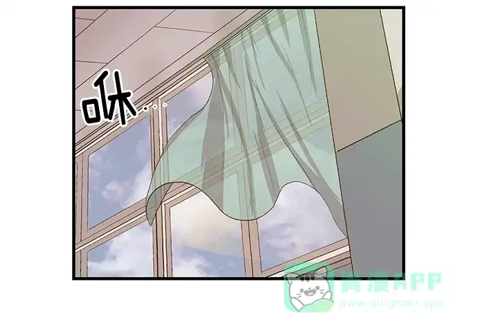 英雄联萌（弱小英雄） 第31话 安修昊（6） 第59页