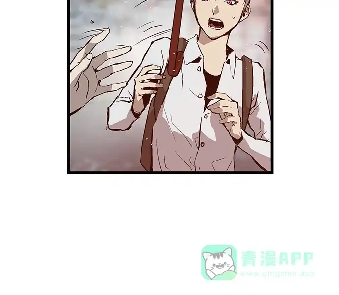 英雄联萌（弱小英雄） 第32话 安修昊（7） 第106页