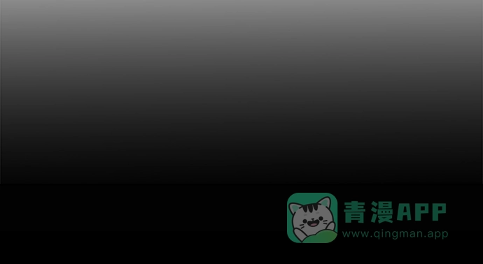 英雄联萌（弱小英雄） 第33话 安修昊（8） 第90页