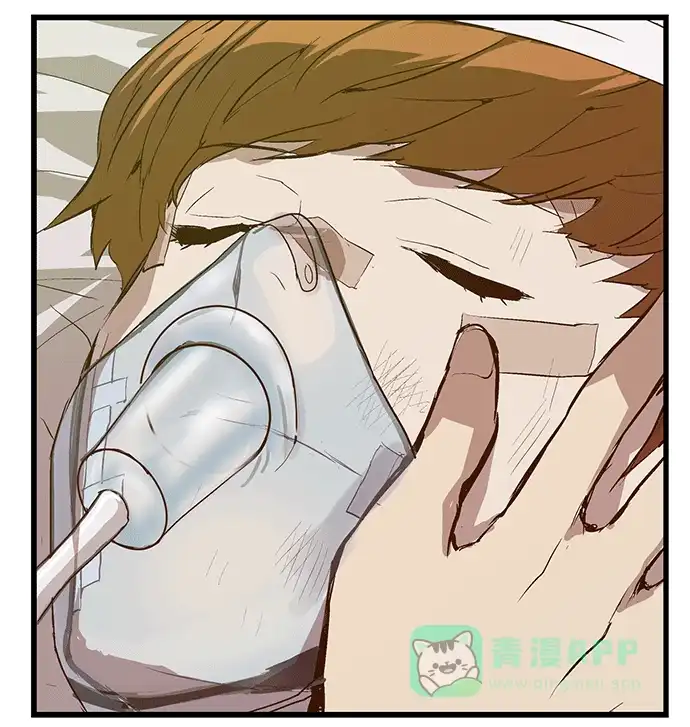 英雄联萌（弱小英雄） 第33话 安修昊（8） 第158页