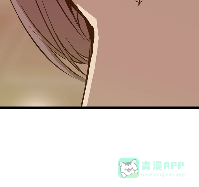 英雄联萌（弱小英雄） 第33话 安修昊（8） 第64页