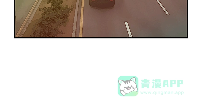 英雄联萌（弱小英雄） 第33话 安修昊（8） 第28页