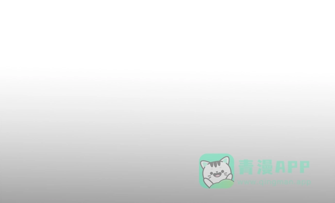 英雄联萌（弱小英雄） 第33话 安修昊（8） 第10页