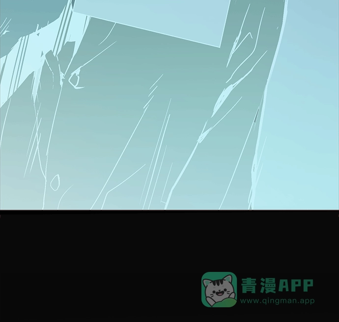 英雄联萌（弱小英雄） 第33话 安修昊（8） 第96页