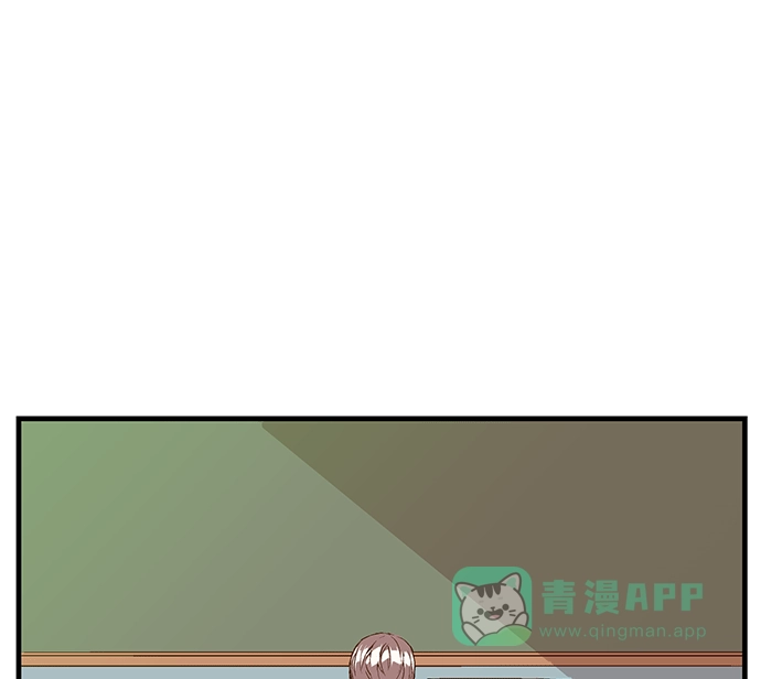 英雄联萌（弱小英雄） 第34话 安修昊（9） 第103页