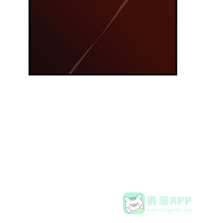 英雄联萌（弱小英雄） 第34话 安修昊（9） 第19页