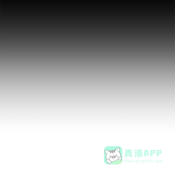 英雄联萌（弱小英雄） 第34话 安修昊（9） 第154页