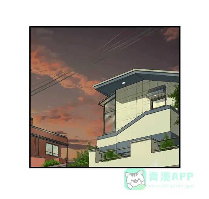 英雄联萌（弱小英雄） 第34话 安修昊（9） 第53页