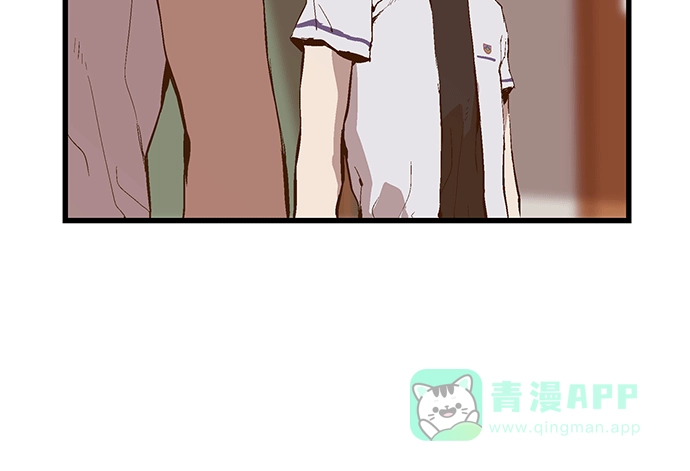 英雄联萌（弱小英雄） 第34话 安修昊（9） 第139页
