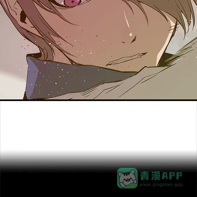 英雄联萌（弱小英雄） 第35话 安修昊（10） 第143页