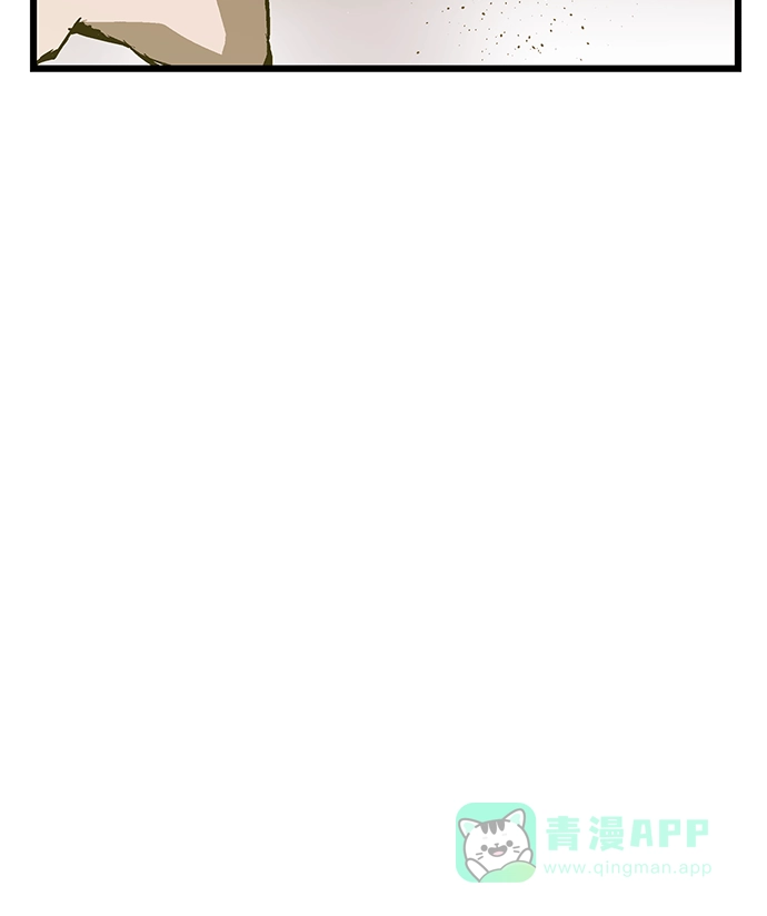 英雄联萌（弱小英雄） 第35话 安修昊（10） 第119页