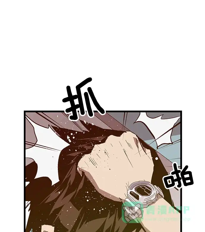 英雄联萌（弱小英雄） 第36话 安修昊（11） 第28页
