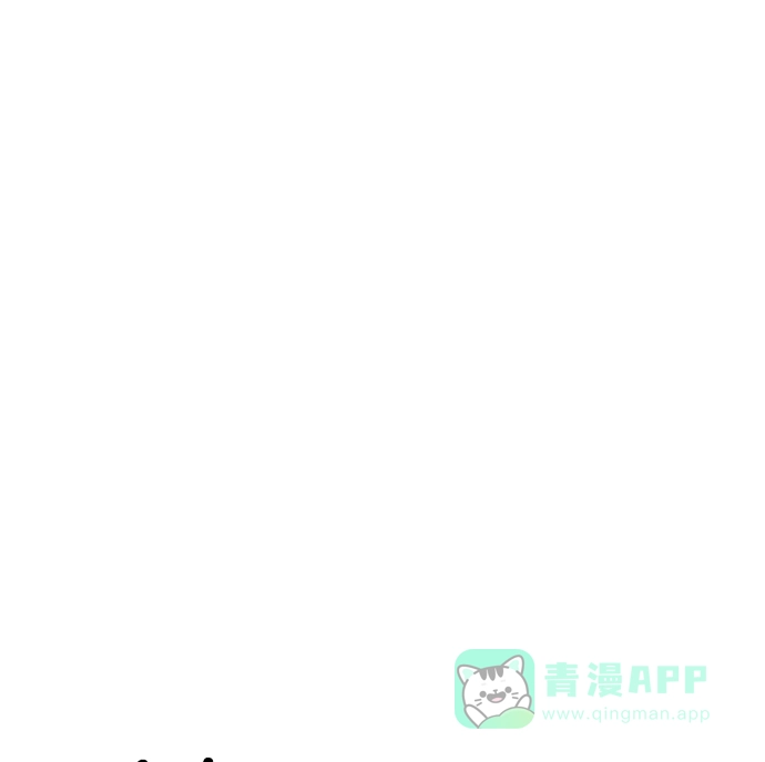 英雄联萌（弱小英雄） 第36话 安修昊（11） 第109页