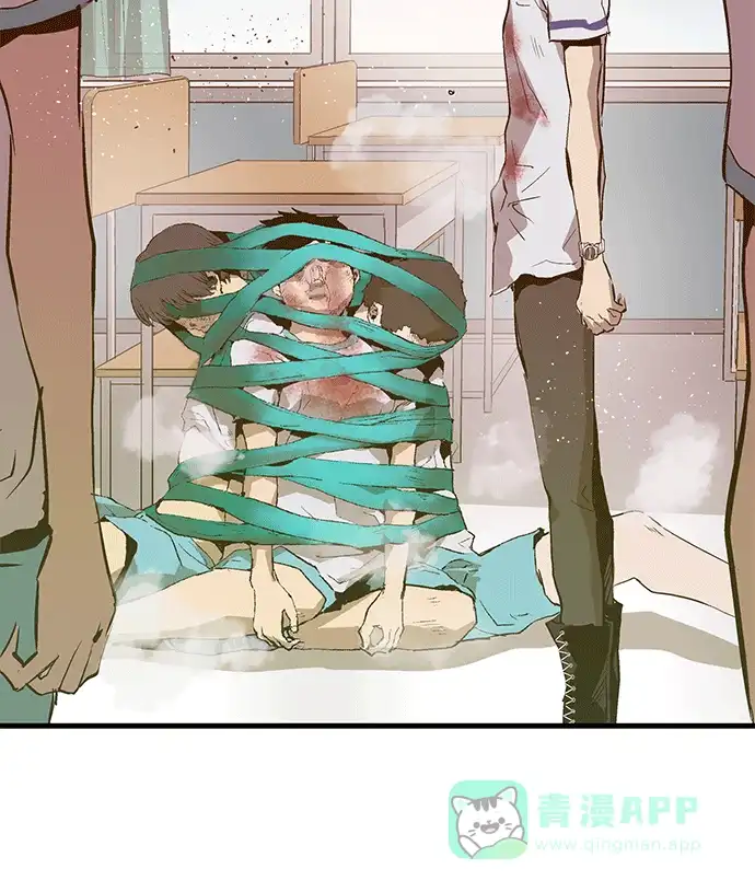 英雄联萌（弱小英雄） 第36话 安修昊（11） 第163页