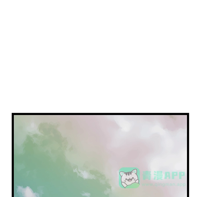 英雄联萌（弱小英雄） 第37话 安修昊（完） 第131页