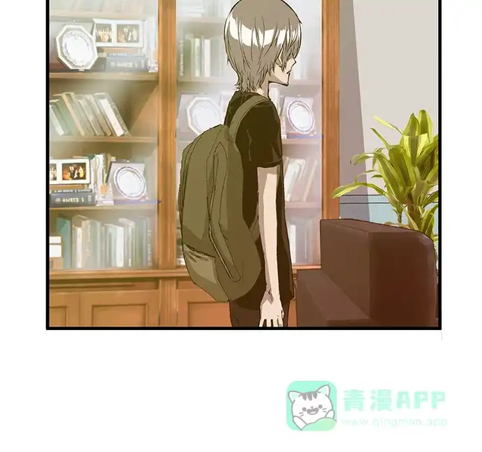 英雄联萌（弱小英雄） 第37话 安修昊（完） 第26页