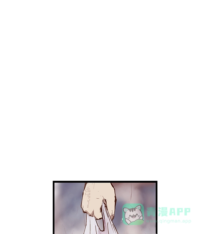 英雄联萌（弱小英雄） 第38话 第116页