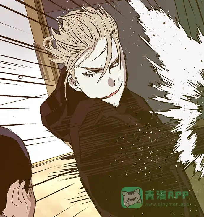 英雄联萌（弱小英雄） 第39话 第156页