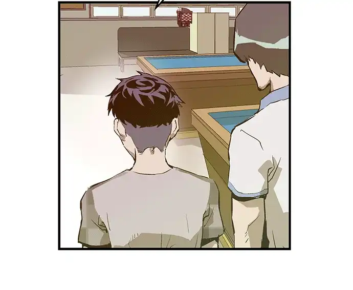 英雄联萌（弱小英雄） 第39话 第29页