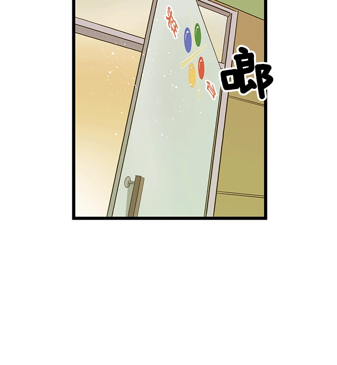 英雄联萌（弱小英雄） 第39话 第22页