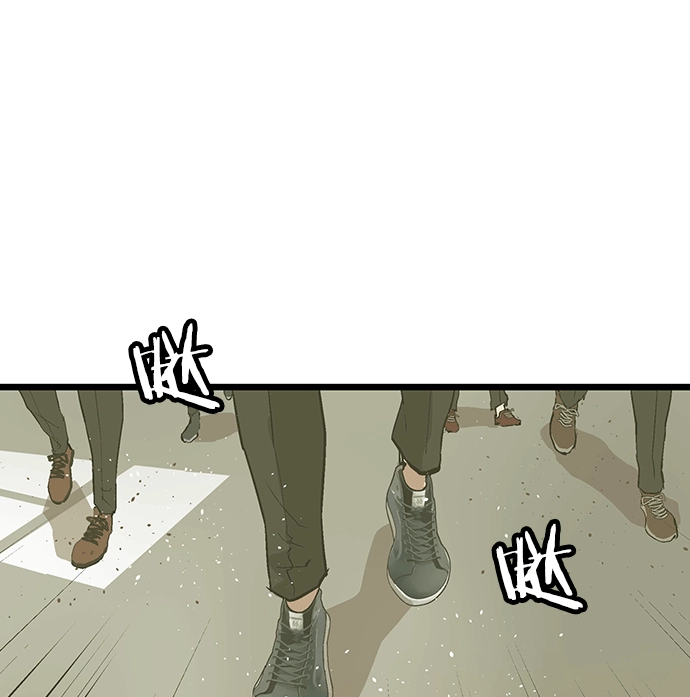 英雄联萌（弱小英雄） 第39话 第59页