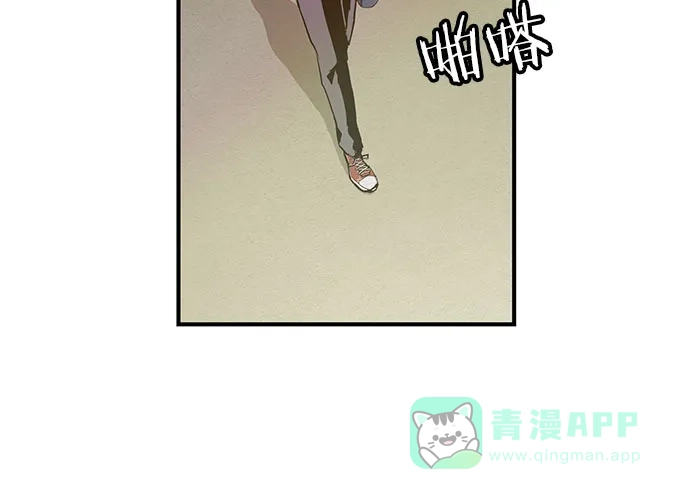 英雄联萌（弱小英雄） 第4话 第59页