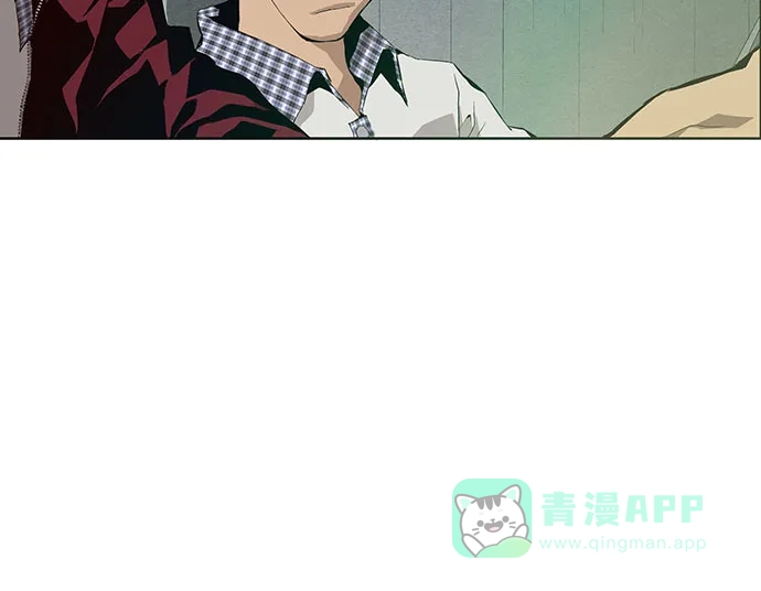 英雄联萌（弱小英雄） 第4话 第82页