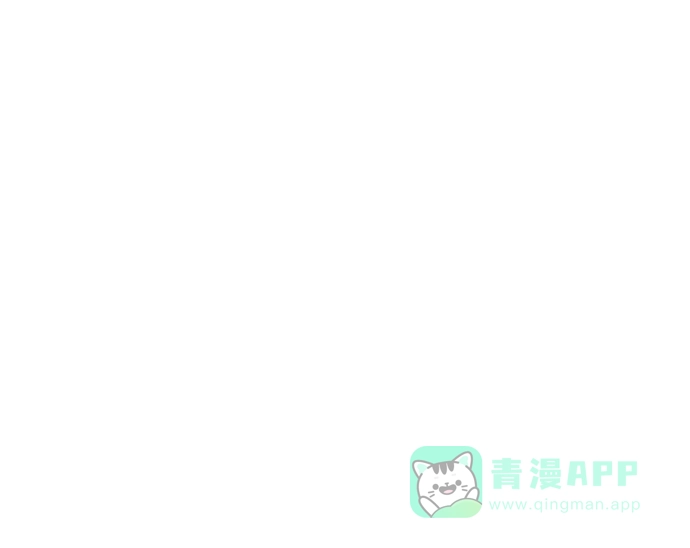 英雄联萌（弱小英雄） 第4话 第26页