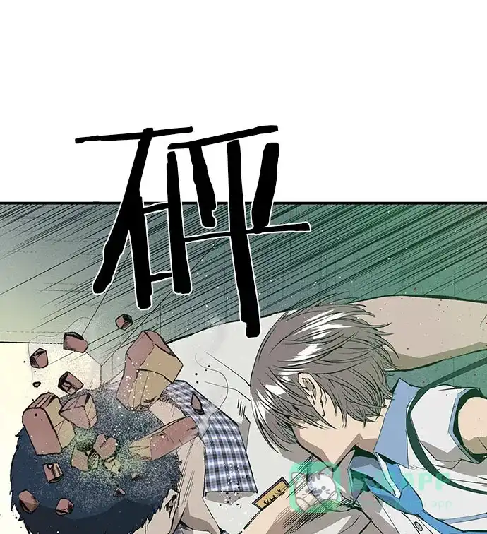 英雄联萌（弱小英雄） 第4话 第107页