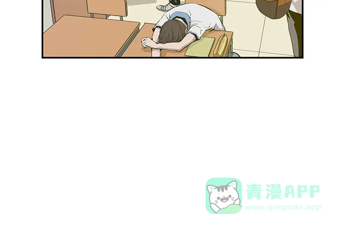 英雄联萌（弱小英雄） 第4话 第53页