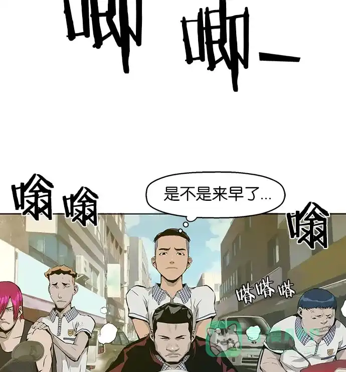 英雄联萌（弱小英雄） 第4话 第42页