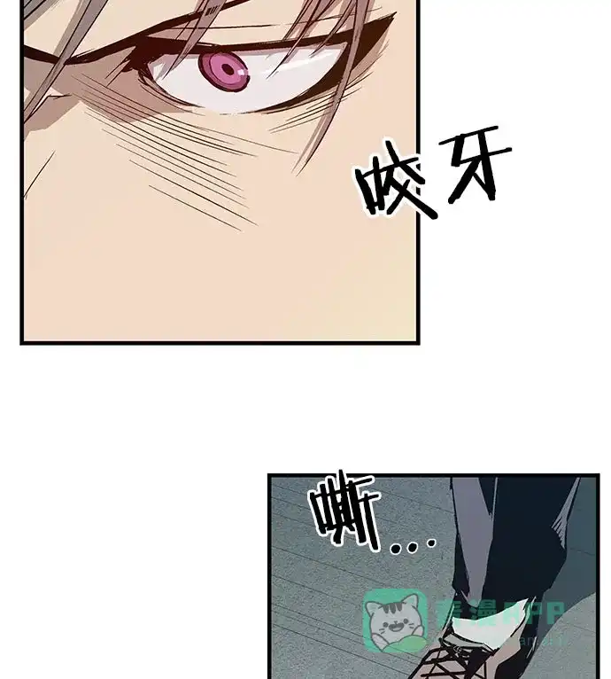 英雄联萌（弱小英雄） 第4话 第140页