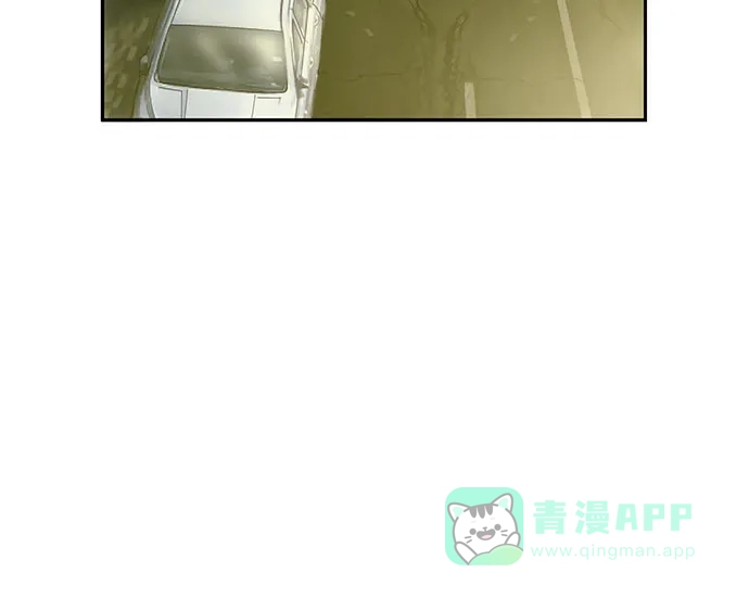 英雄联萌（弱小英雄） 第4话 第39页