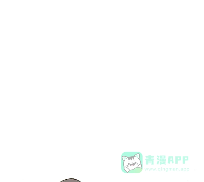 英雄联萌（弱小英雄） 第4话 第113页