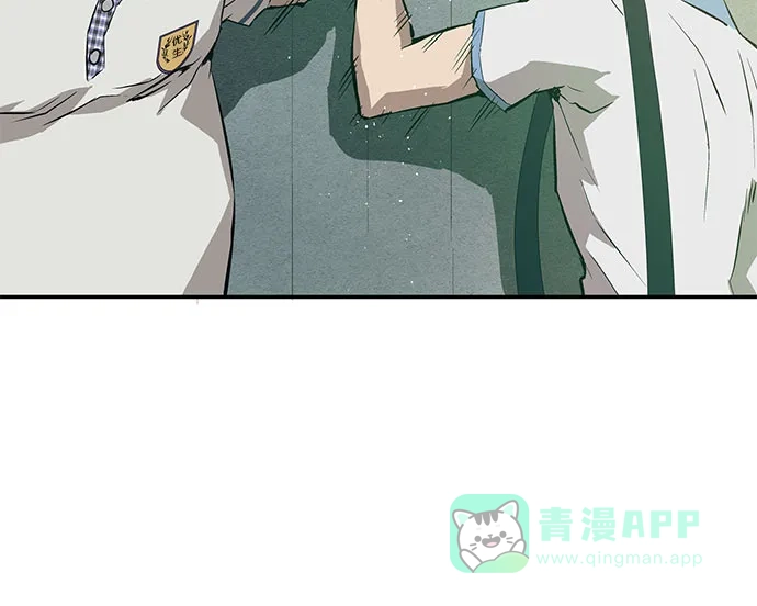 英雄联萌（弱小英雄） 第4话 第98页