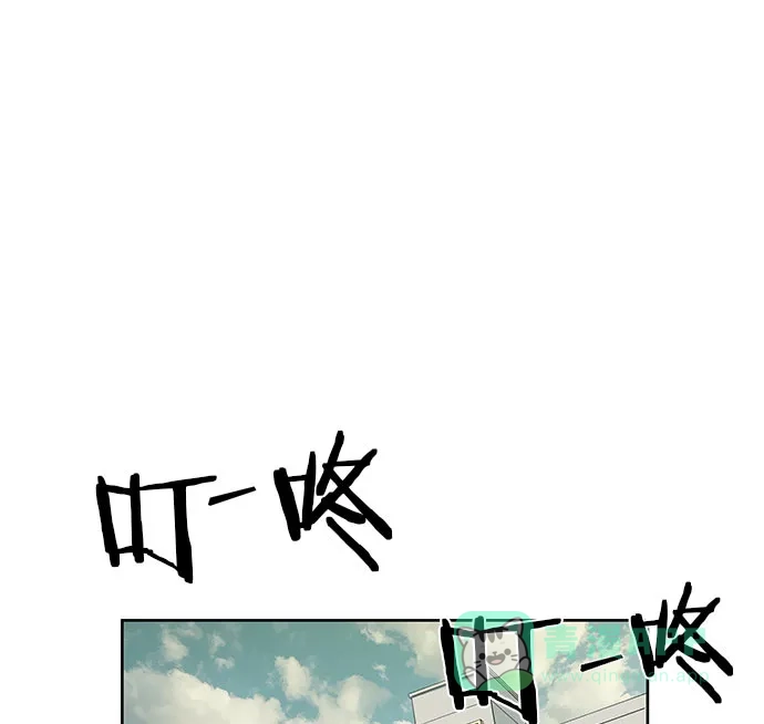 英雄联萌（弱小英雄） 第4话 第46页