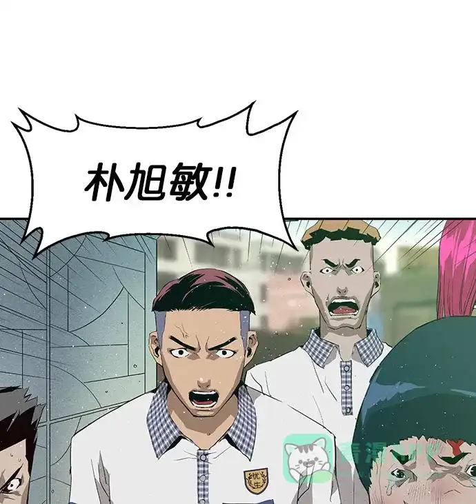 英雄联萌（弱小英雄） 第4话 第170页