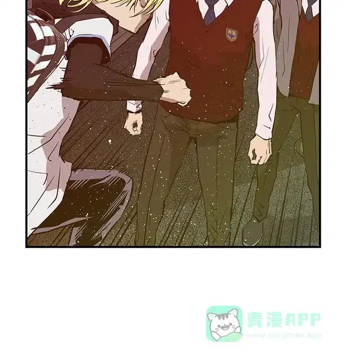 英雄联萌（弱小英雄） 第41话 第61页