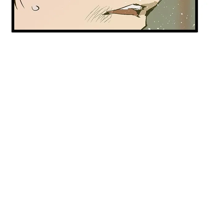 英雄联萌（弱小英雄） 第41话 第87页