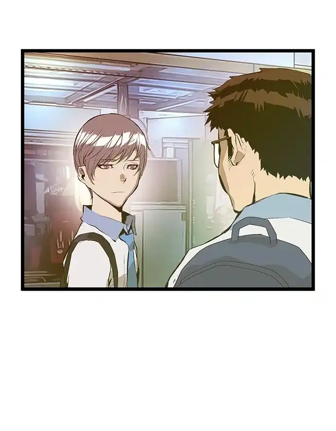 英雄联萌（弱小英雄） 第42话 第8页
