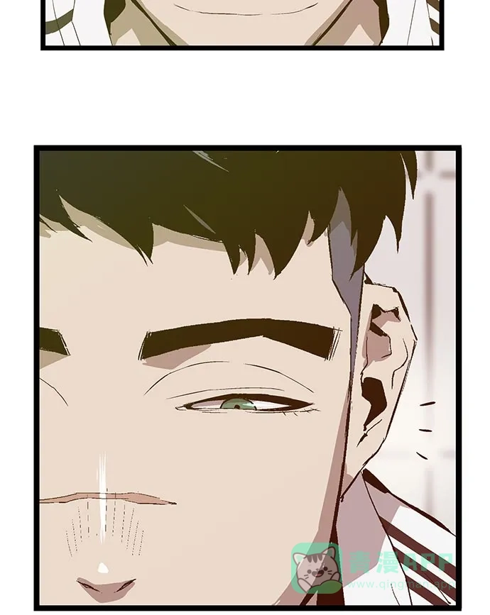 英雄联萌（弱小英雄） 第45话 第63页