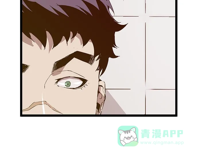 英雄联萌（弱小英雄） 第45话 第74页