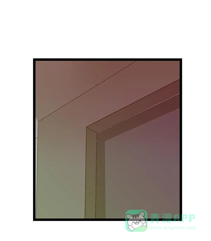 英雄联萌（弱小英雄） 第45话 第3页
