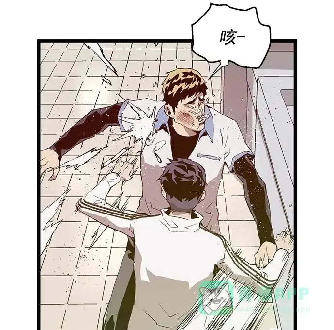 英雄联萌（弱小英雄） 第46话 第25页