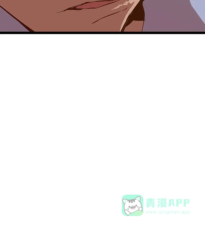 英雄联萌（弱小英雄） 第46话 第54页