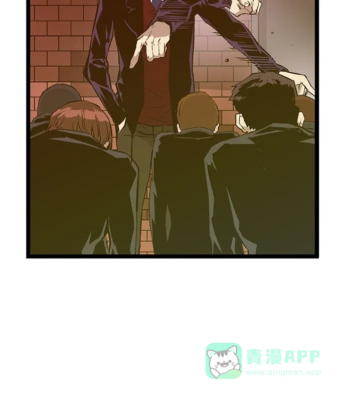 英雄联萌（弱小英雄） 第46话 第71页