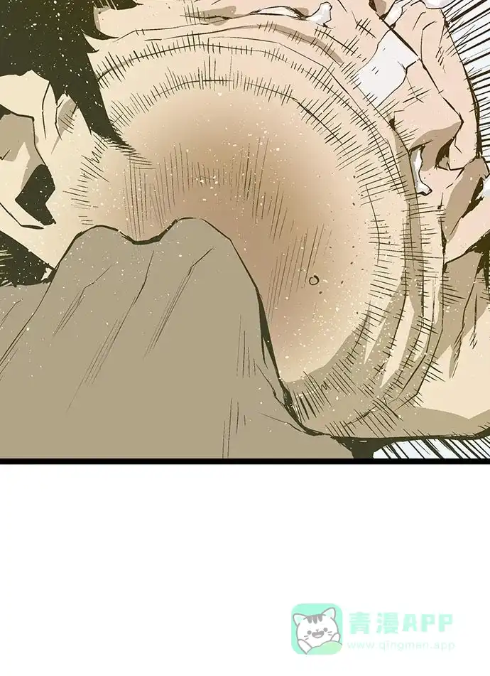 英雄联萌（弱小英雄） 第46话 第24页