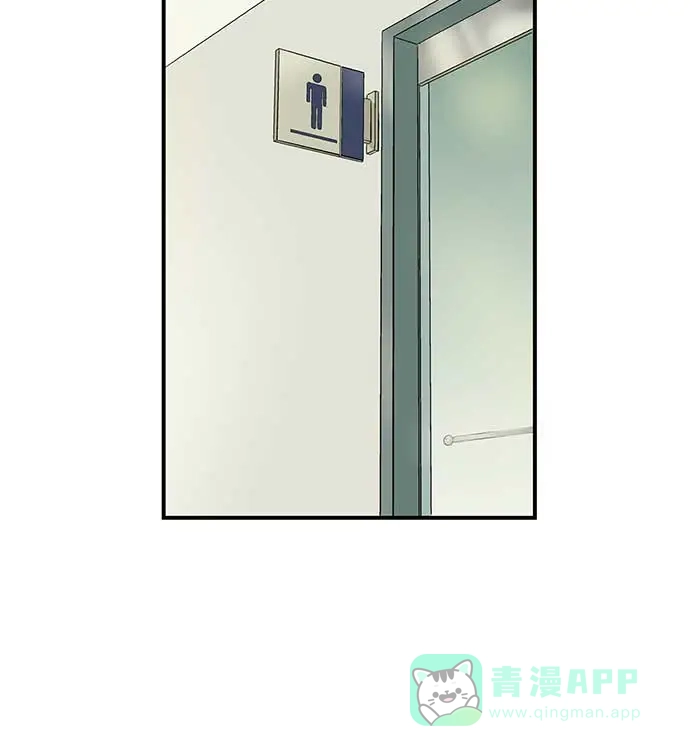 英雄联萌（弱小英雄） 第47话 第89页