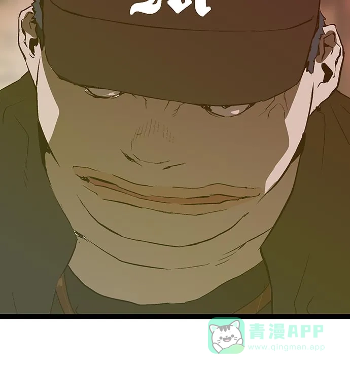 英雄联萌（弱小英雄） 第48话 第102页